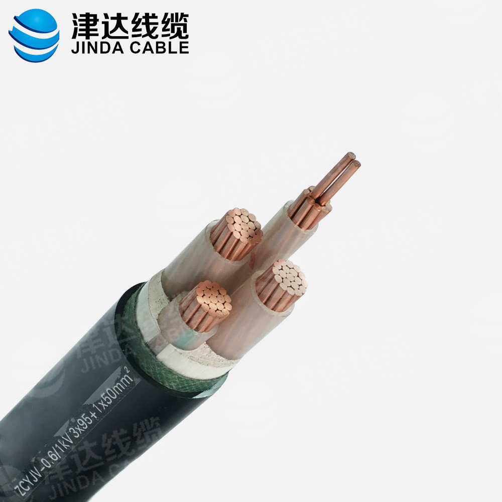 ZC-YJV 3*95+1*50銅芯交聯聚乙烯絕緣聚氯乙烯護套阻燃C類電力電纜